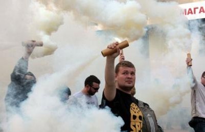 Ukraine Plans To Ban Football Fans